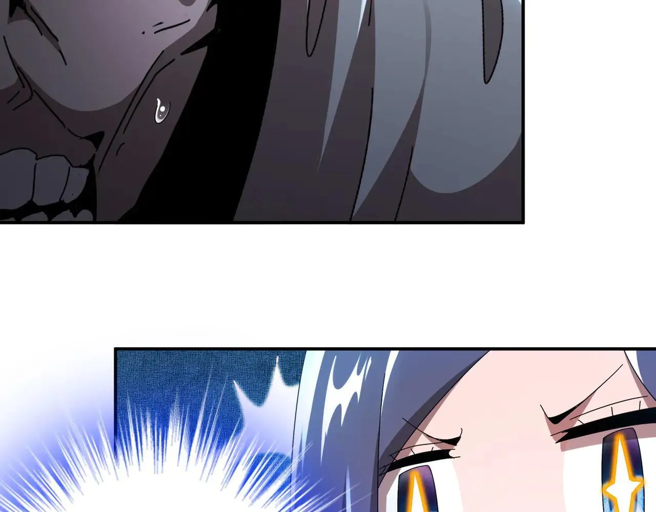 绝色道侣都说吾皇体质无敌漫画44漫画,344-皇许之族2图