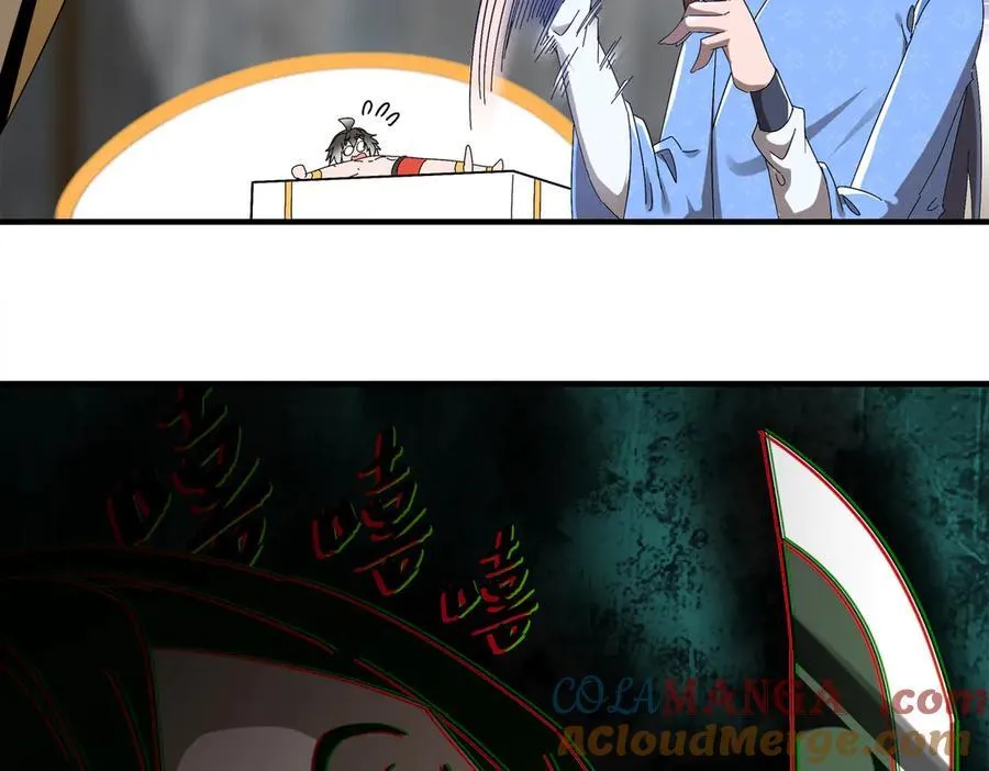 绝色道侣都说吾皇体质无敌漫画44漫画,348-再来一次1图
