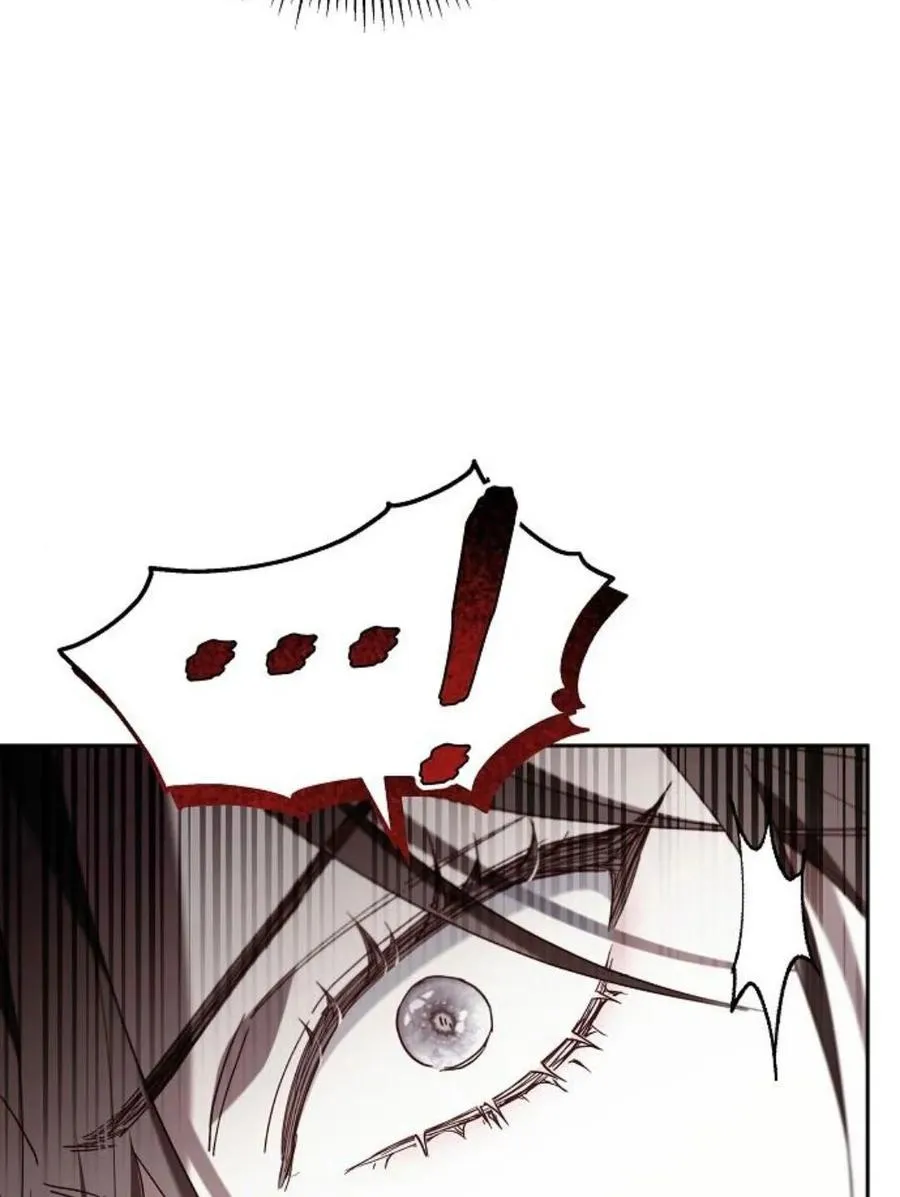 傲慢来源漫画,第77话2图