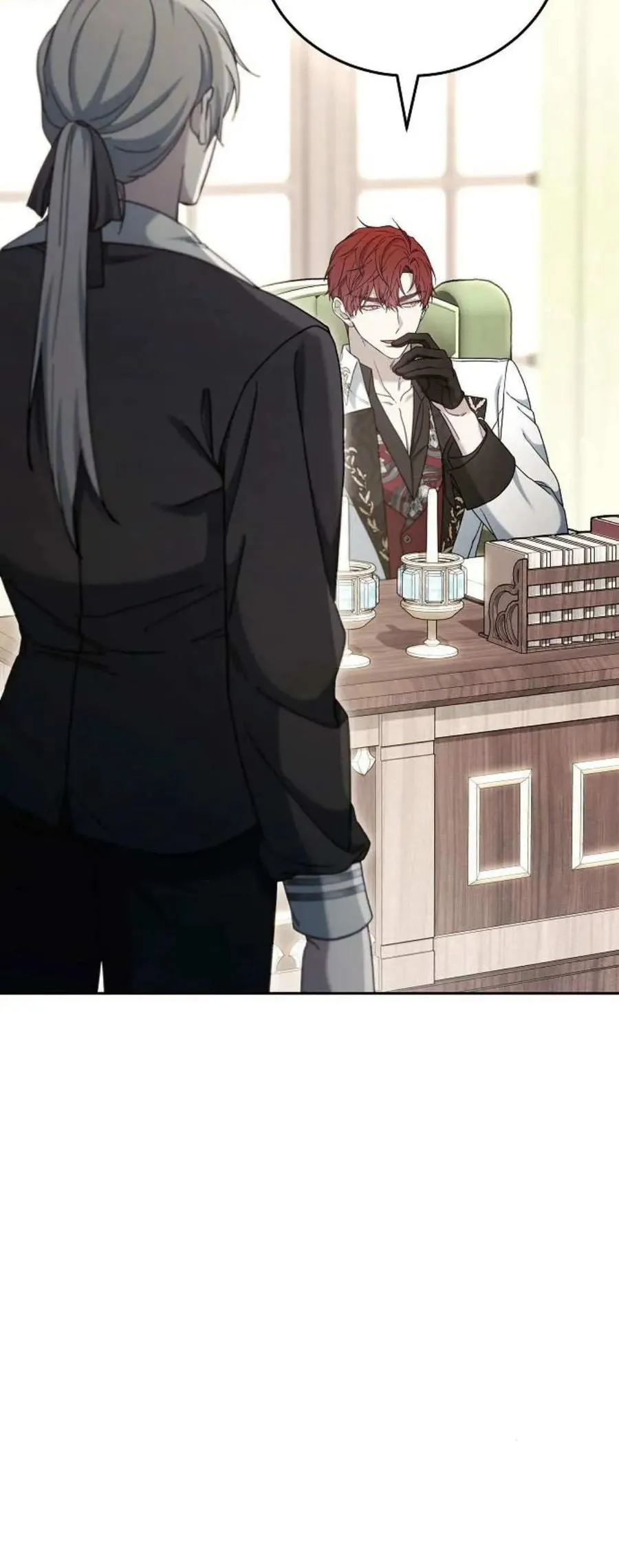 《傲慢》漫画,第76话2图