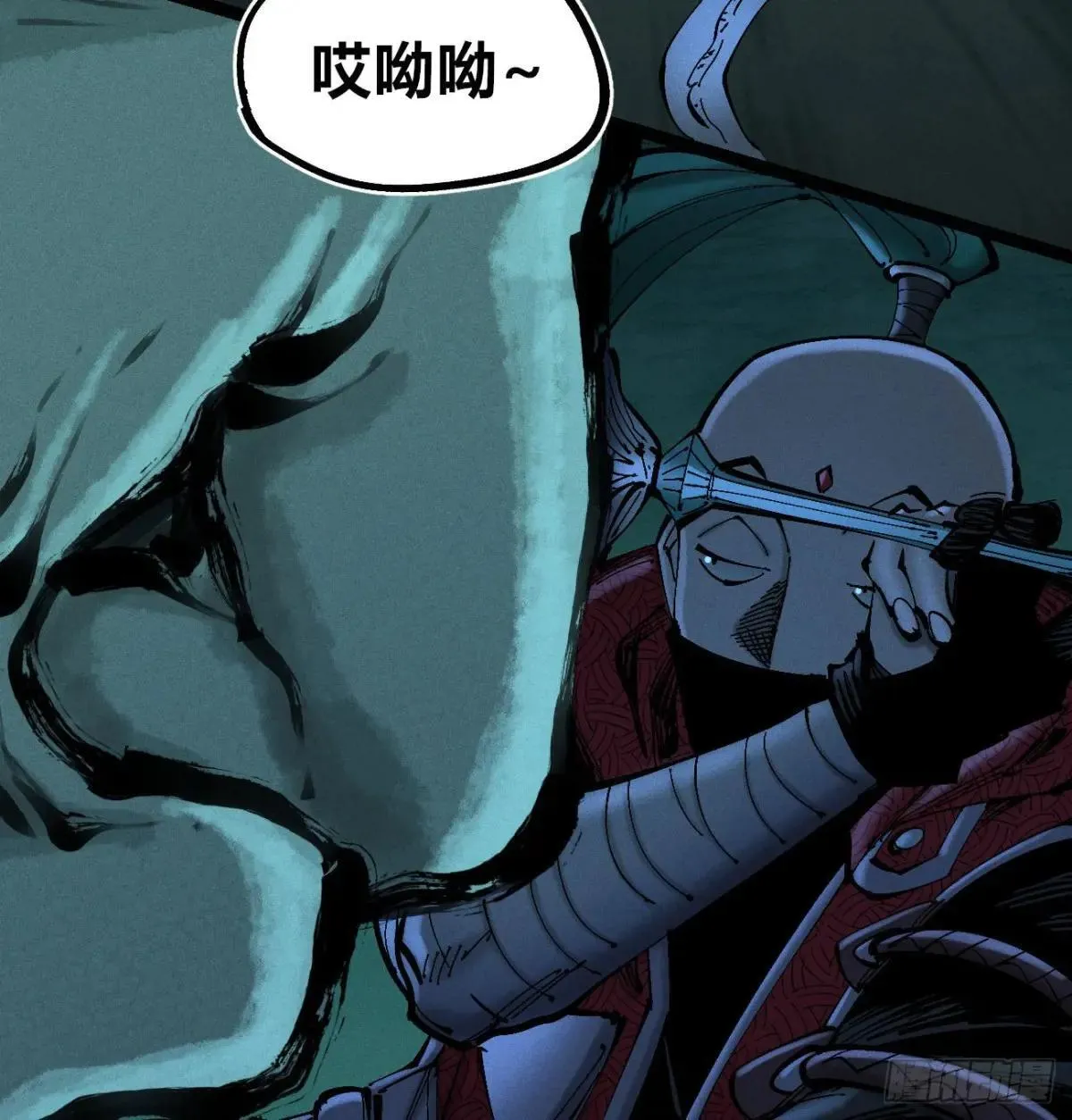 医统乱世漫画免费阅读下拉式漫画,过年爆更！1图