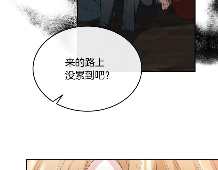 真的女儿回来了小说名字叫什么漫画,第129话 姐姐1图