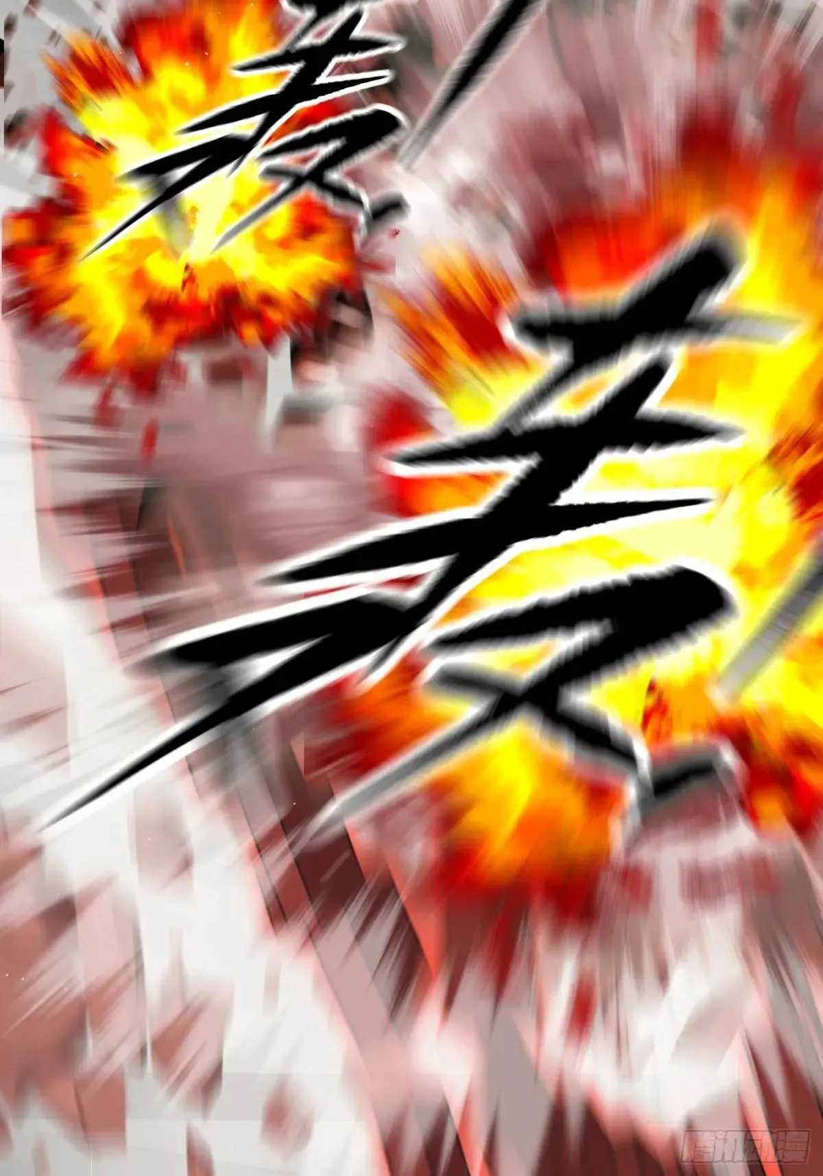 恶之环漫画,42-Round Two2图
