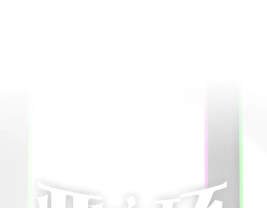 恶之环漫画角色简介漫画,45-梦×海×人（上）2图