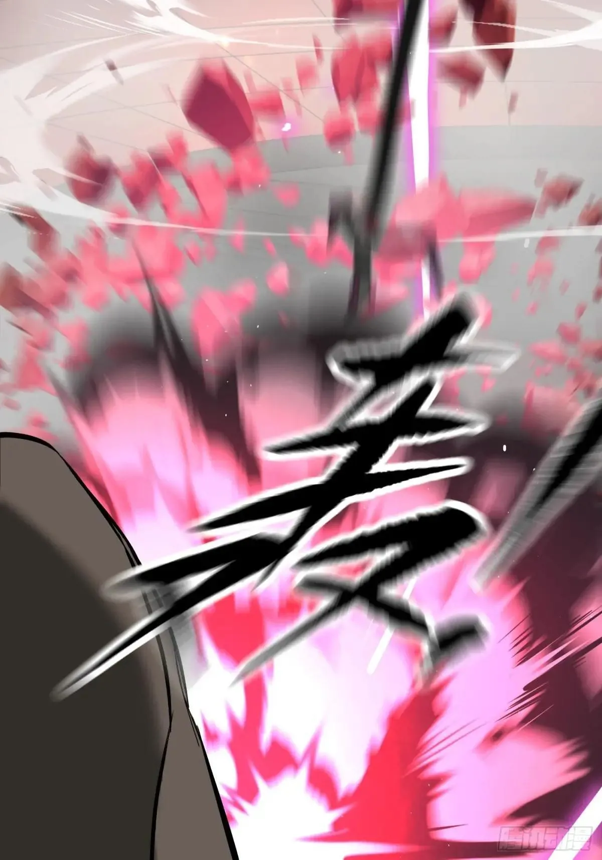 恶之环漫画,42-Round Two2图