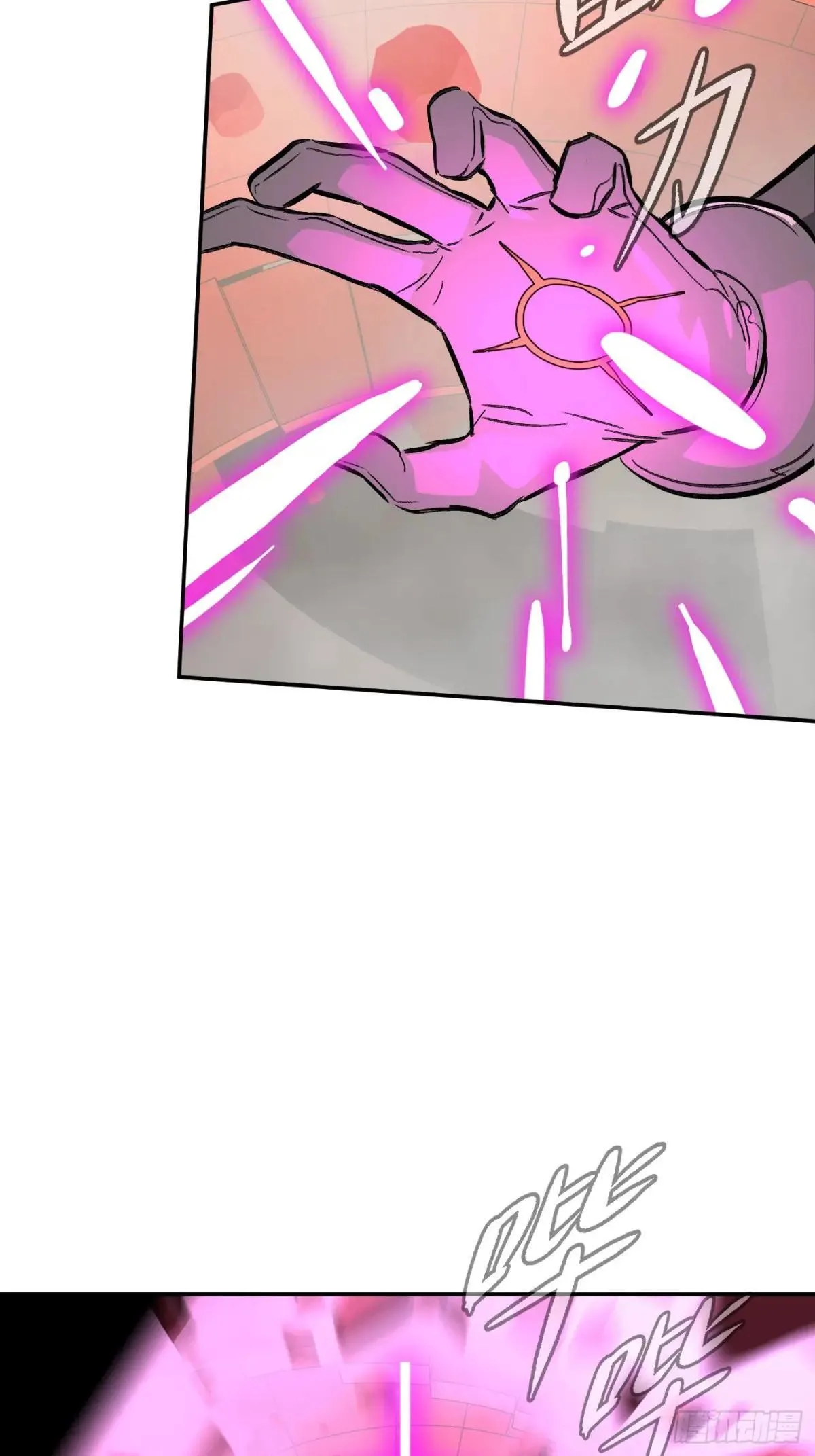恶之环漫画,42-Round Two2图