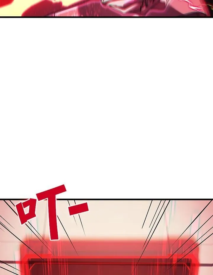 2等座是什么样的座位漫画,第62话2图