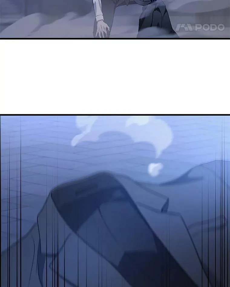 2等座是什么样的座位漫画,64.狐狸尾巴1图
