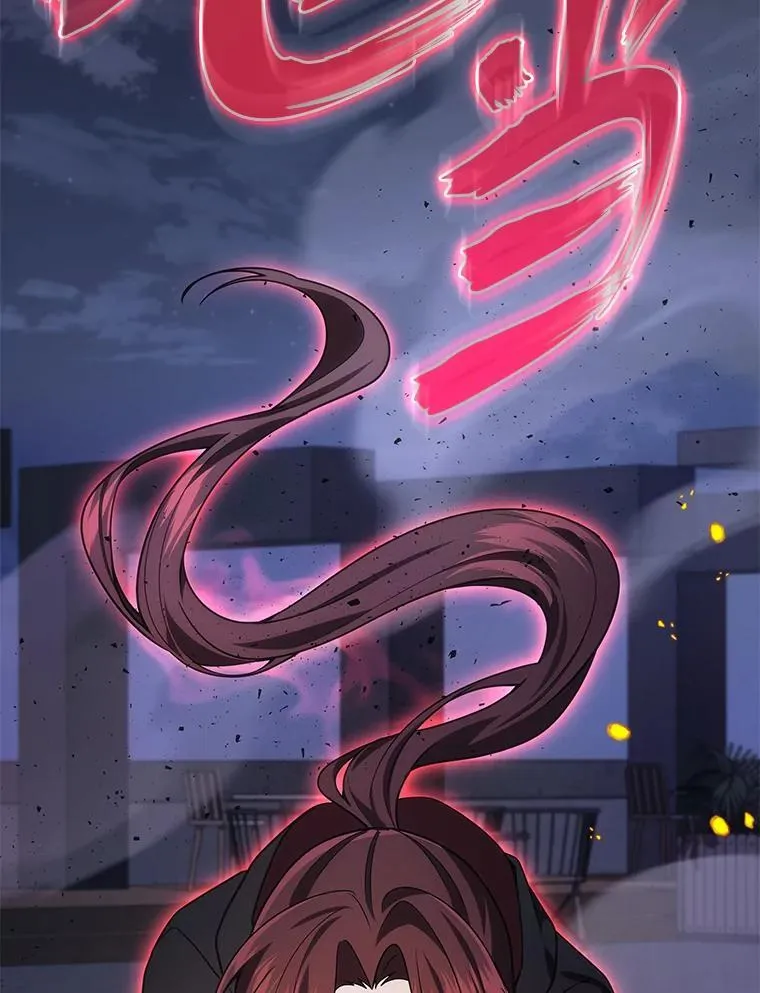 2等座补票是什么意思漫画,66.落荒而逃1图