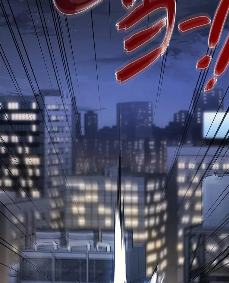 2等座补票是什么意思漫画,64.狐狸尾巴2图
