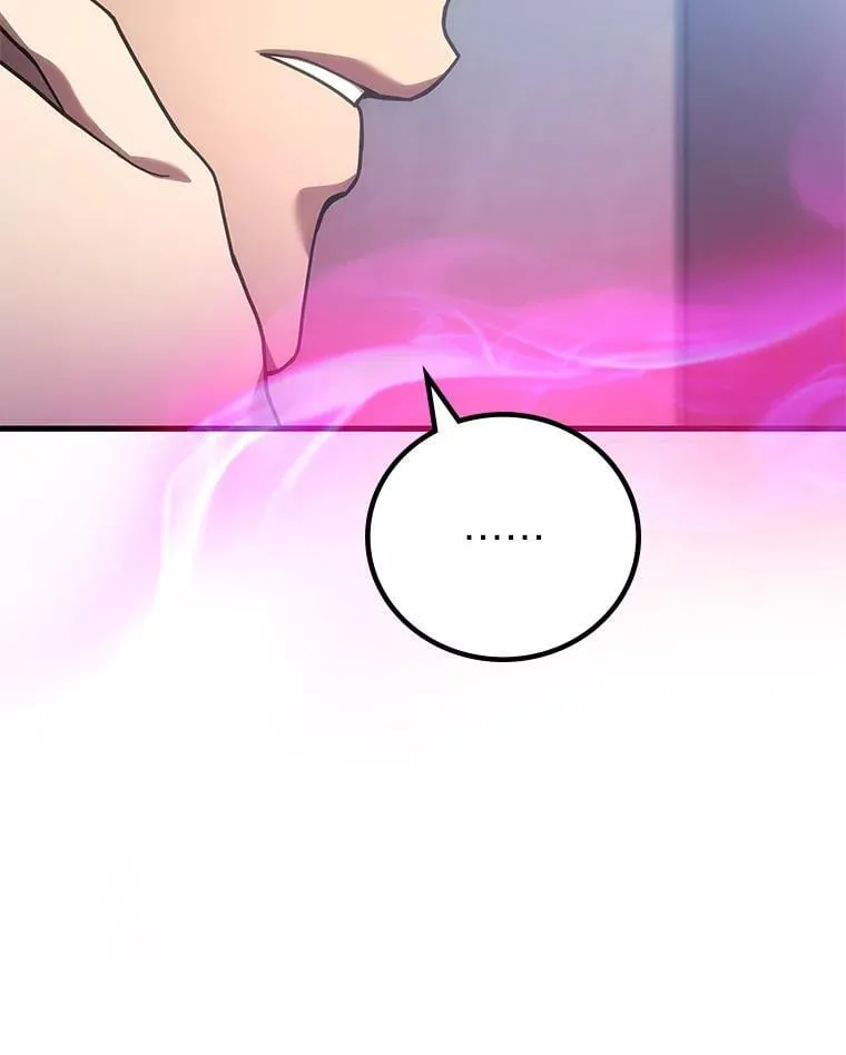 2等座补票是什么意思漫画,67.被洗脑的剑王2图