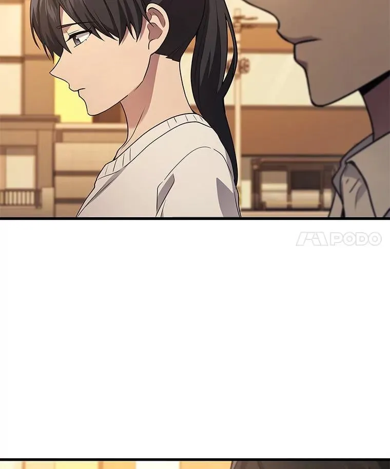 2等座是什么样的座位漫画,68.第68话2图