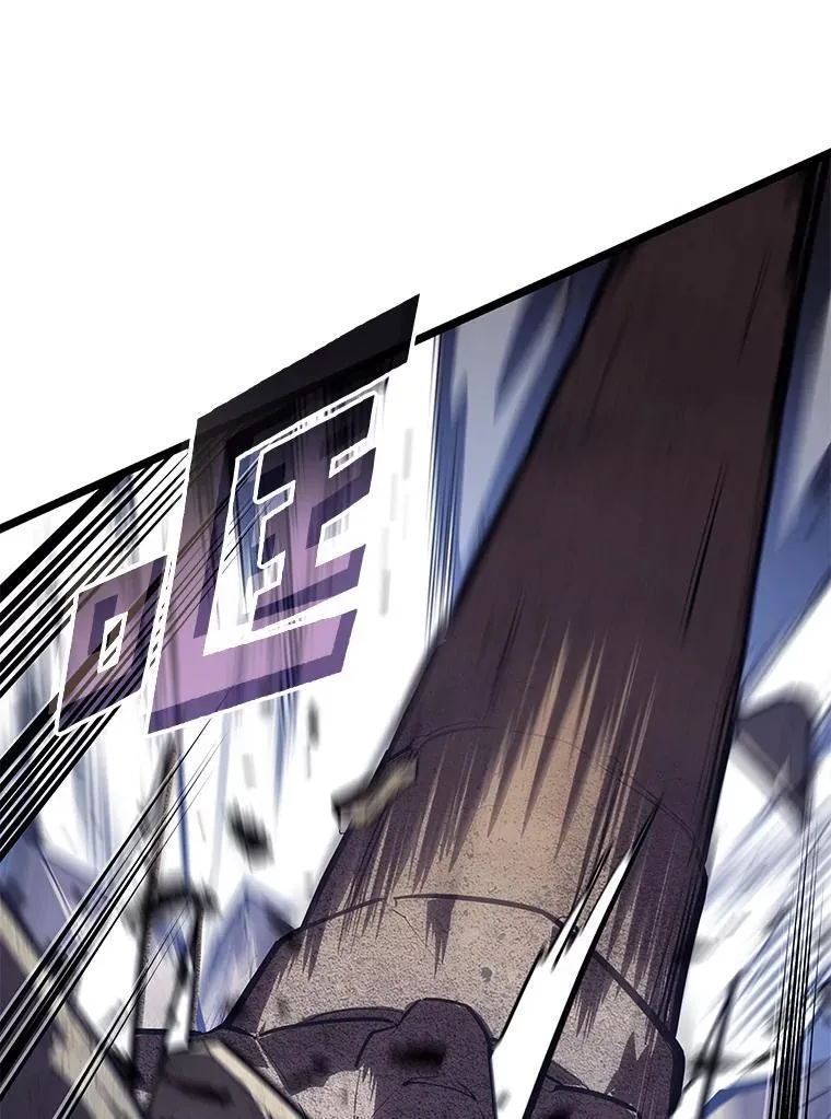 SSS级狂战士回归漫画,125.离间之计2图