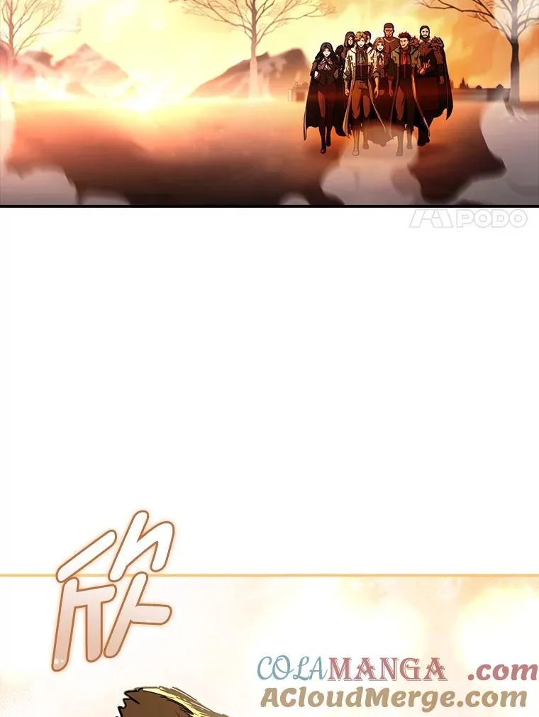 有才能的魔法师漫画,96.律虎王的日记1图