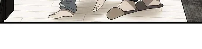 从梦到自由头像漫画,外传 第3话2图