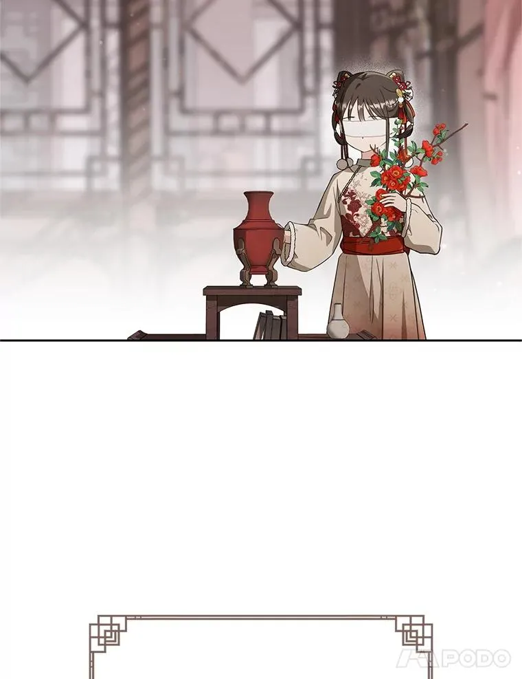 武林世家的失宠小孙女小说结局是什么?漫画,78.不要逃避2图