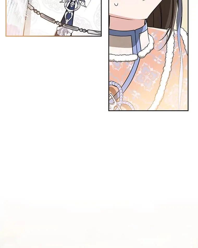 武林世家的失宠小孙女漫画55漫画,74.不要独立2图