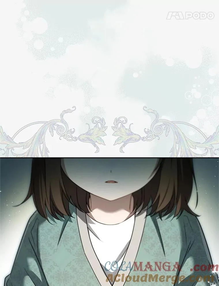 武林世家的失宠小孙女小说结局是什么?漫画,72.别抛弃我1图