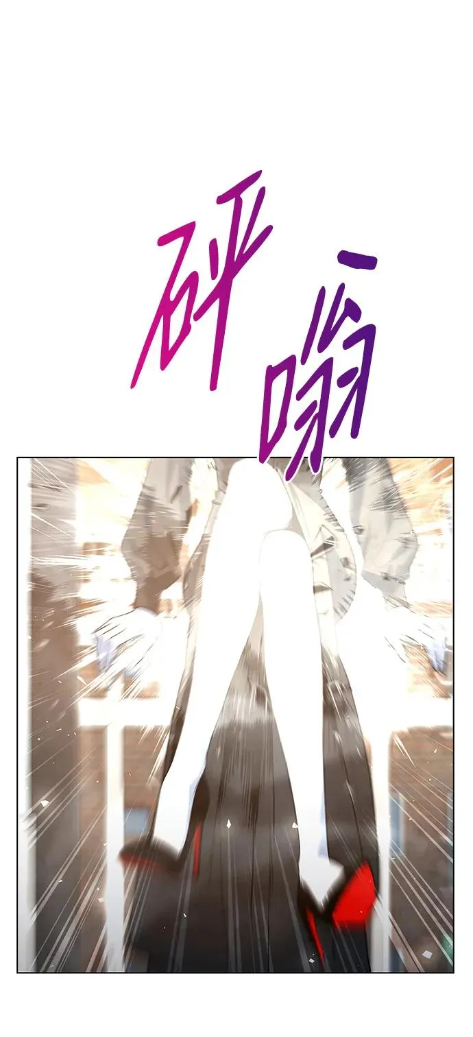 武器锻造者漫画,第46话1图