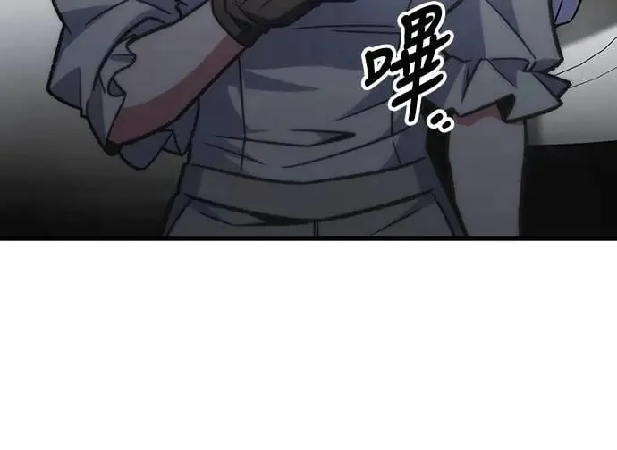 自导自演的天才暗杀者韩文漫画,第64话2图
