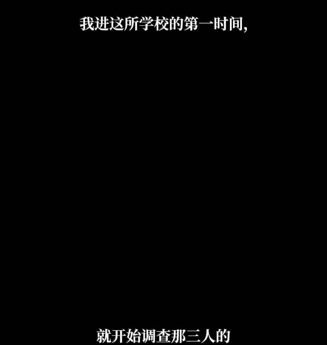 无限魔法师漫画65漫画,98 考试开始1图