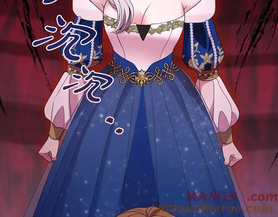 第二任老公太强了好烦免费漫画漫画,第113话 深爱的男人1图