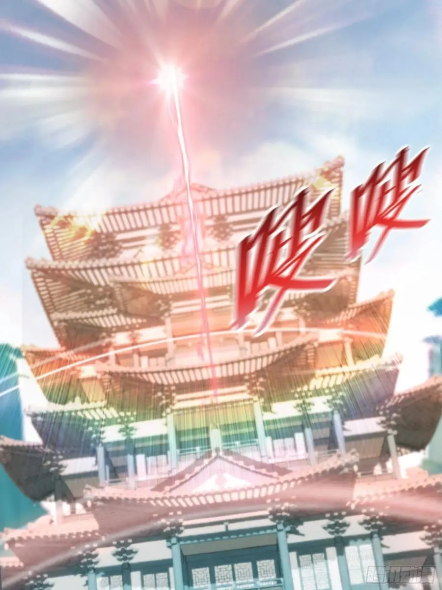 原来我早就无敌了137漫画,第245话 零帧开功法盲盒？1图