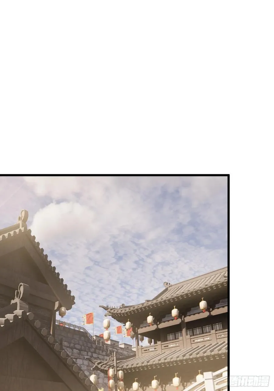 大乘期才有逆袭系统结局是啥漫画,第53话1图