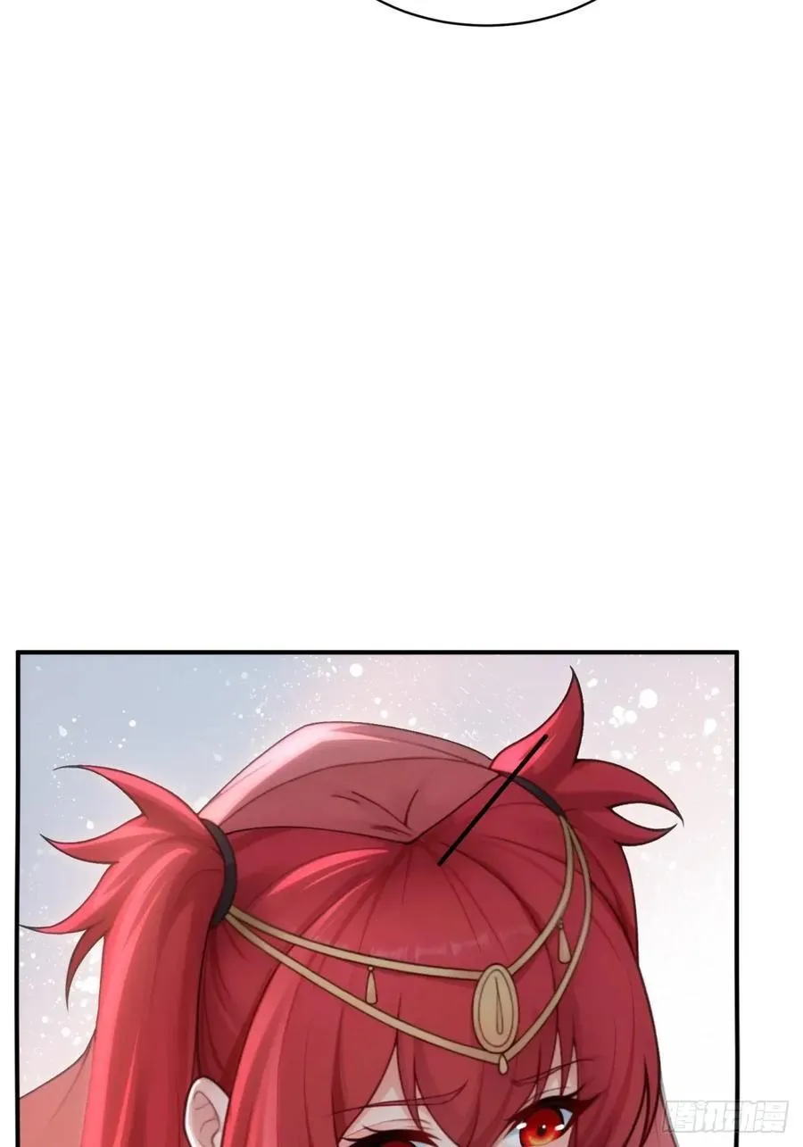 开局绝色俏师父：系统十斤反骨漫画,1471图