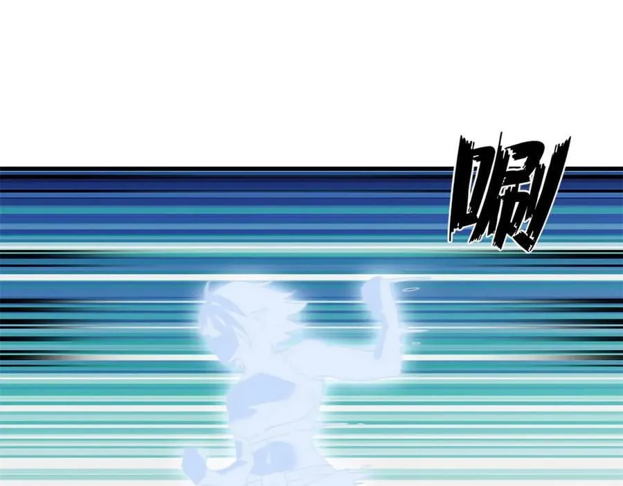 看守魔女们的典狱长漫画免费阅读下拉漫画,108 新魔女1图