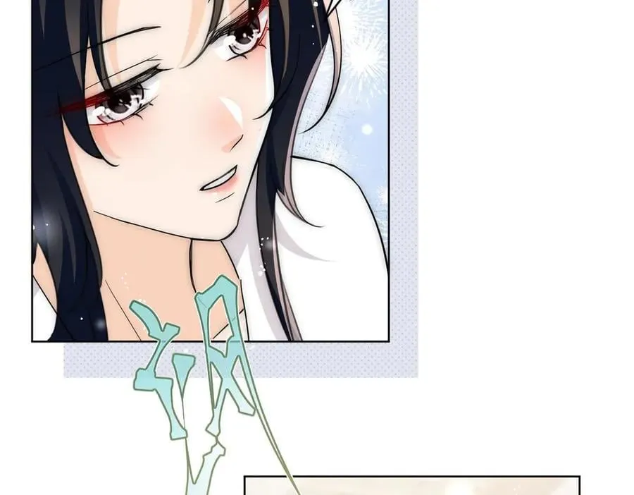 女主重生后每天都在黑化漫画,第88话分手了1图