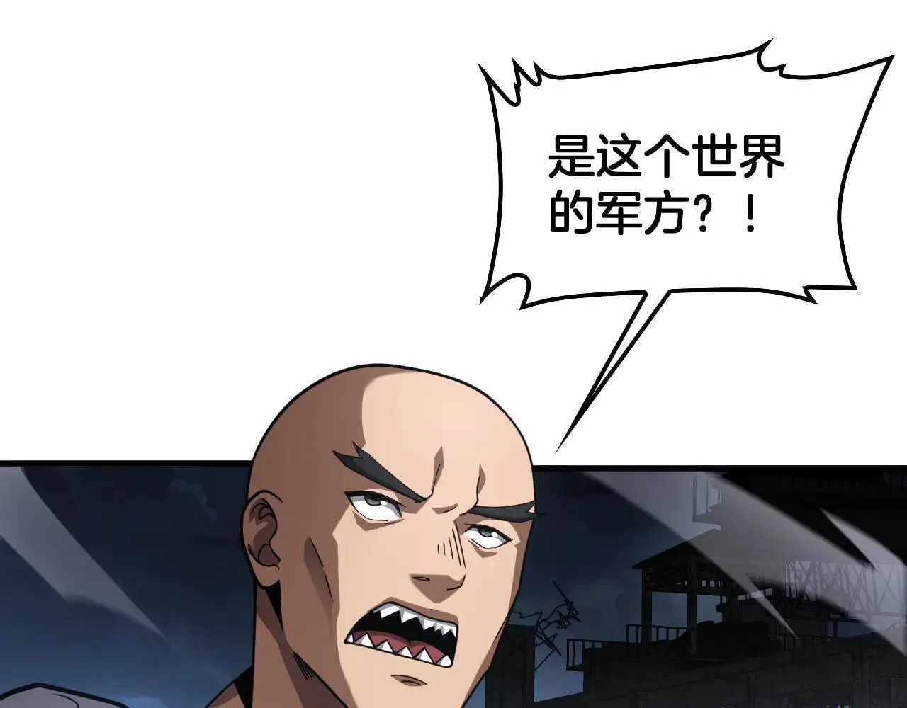 末日剑神地狱之门漫画,第51话 猎杀时刻2图