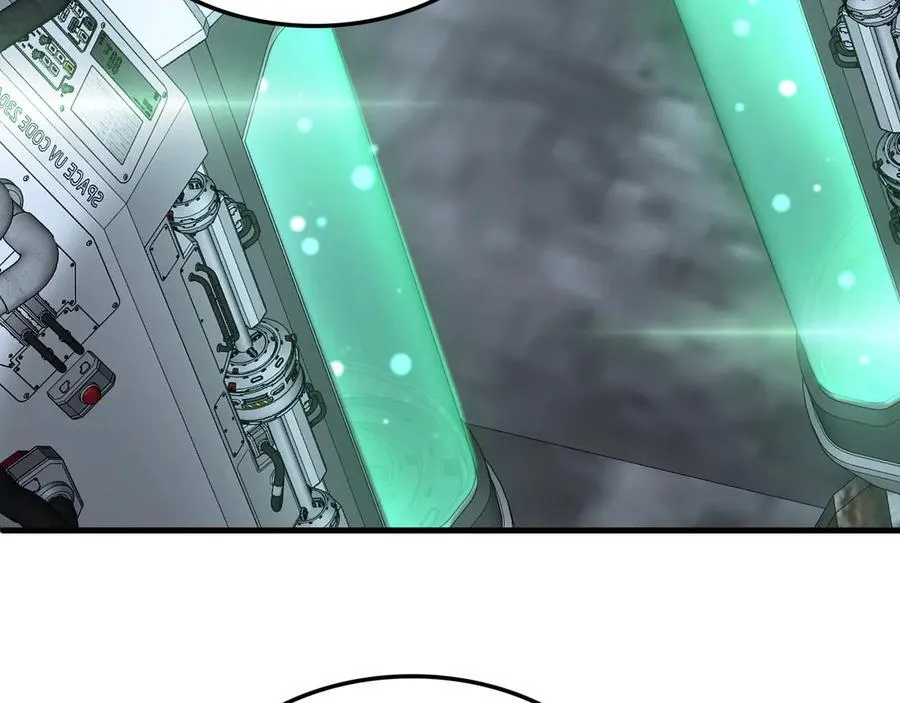 网游末日剑神漫画,第56话 杀戮盛宴1图