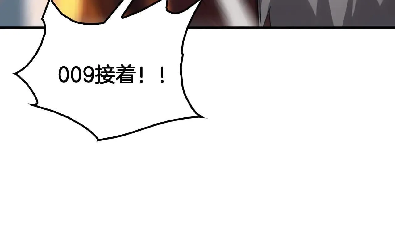 末日剑神地狱之门漫画,第48话 血债血偿2图