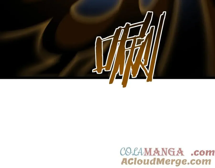 末日剑神地狱之门漫画,第57话 夺取权限1图