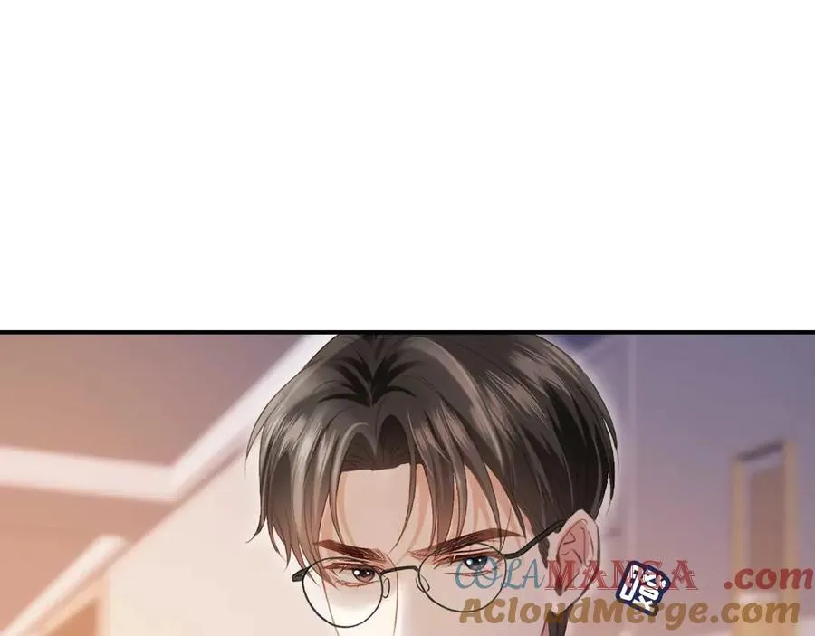 白月光他爱上替身了25话漫画,第85话 拍卖会开幕1图