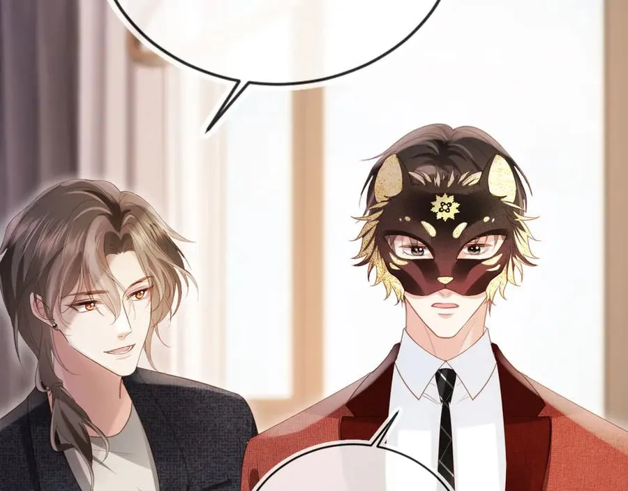 白月光他爱上替身了25话漫画,第86话 他好狂，但是好帅2图