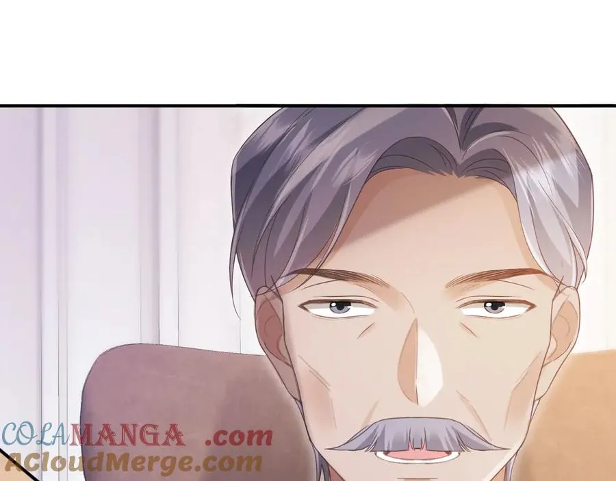 白月光他爱上替身了25话漫画,第84话 哥哥的小小火葬场1图
