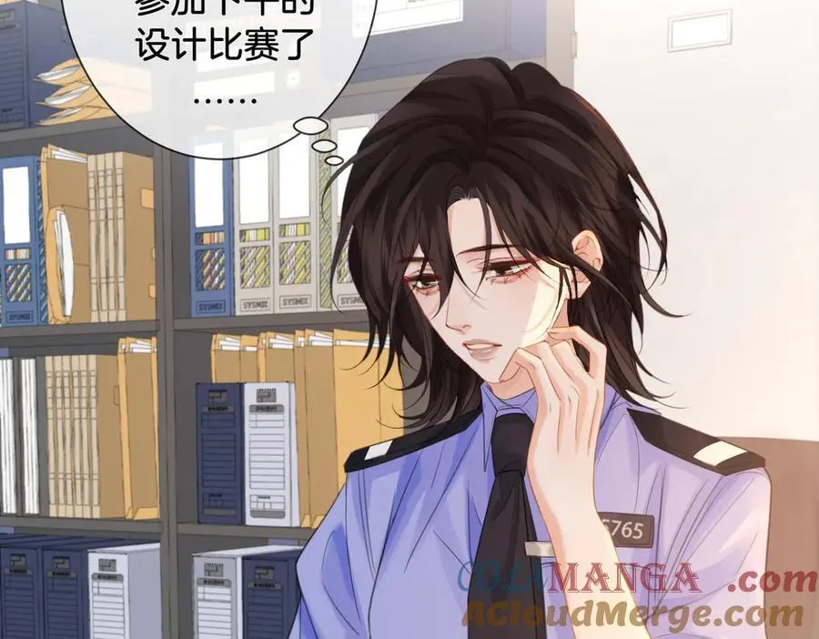 我亲爱的法医小姐七天七夜原文漫画,第76话 怎么哄你？1图