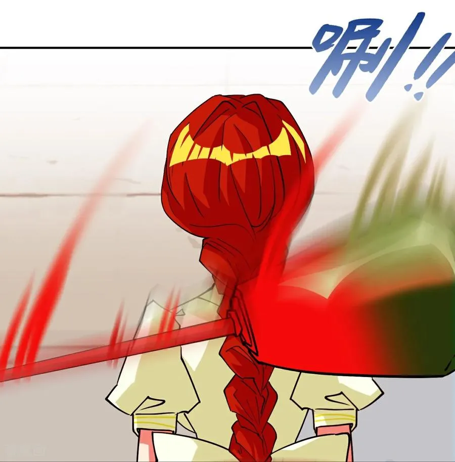 龙战在野txt完整下载漫画,第101话 大言不惭2图