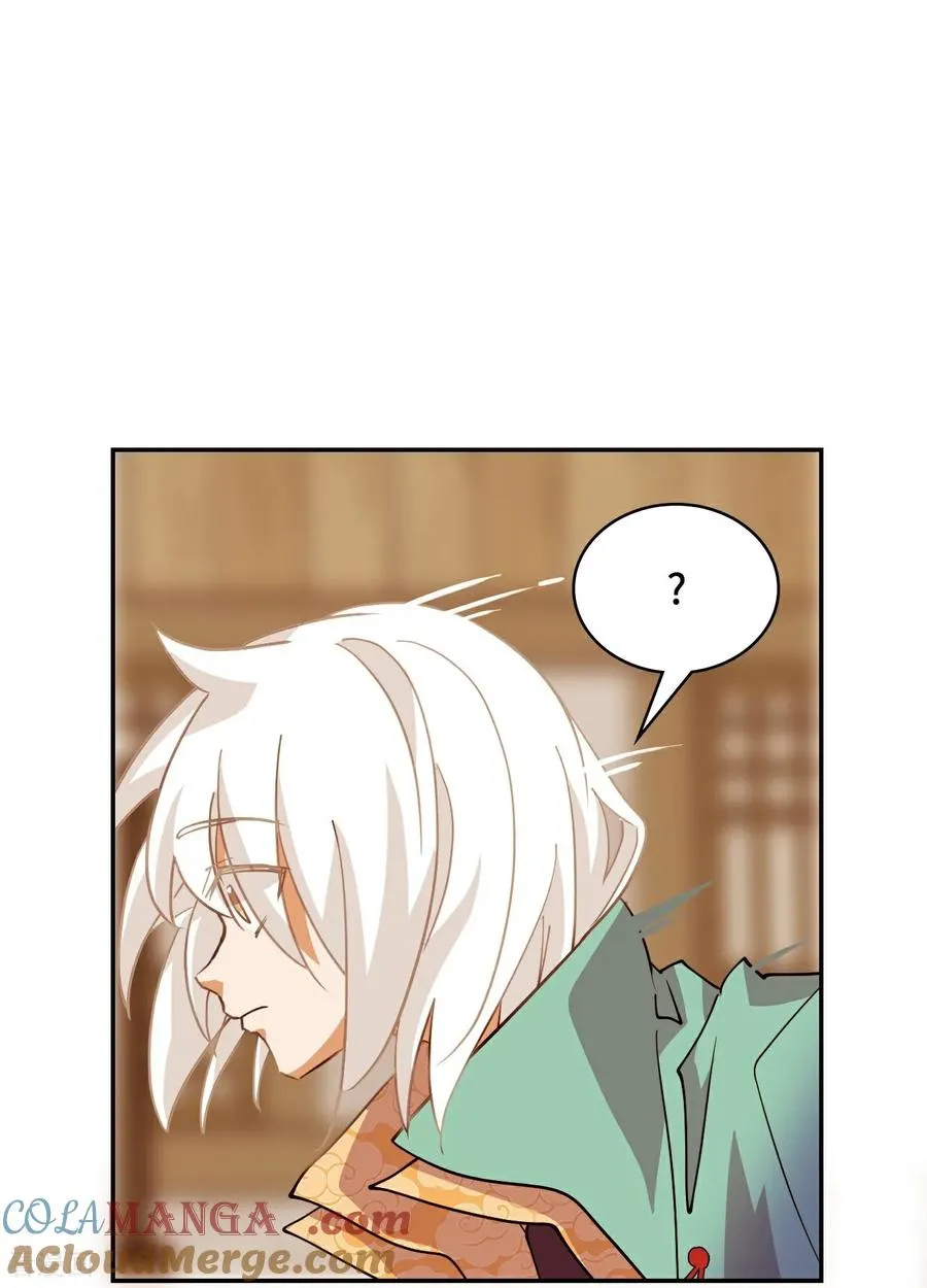 龙战在野txt完整下载漫画,第103话 都让开1图