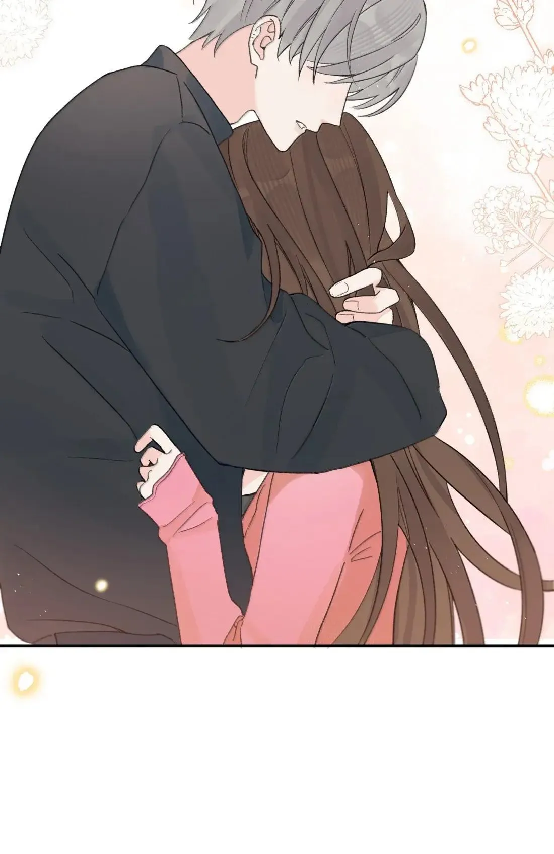 今天你露馅了吗？！漫画,第44话 1分钟2图