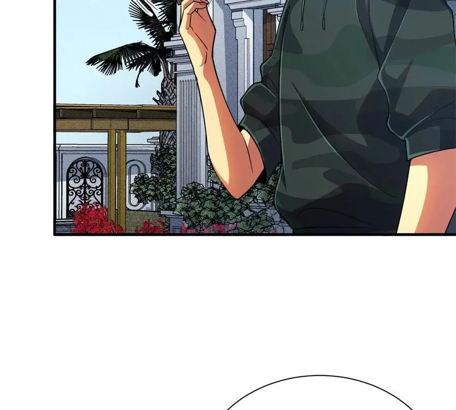 恶魔囚笼漫画,54 牧亡人2图