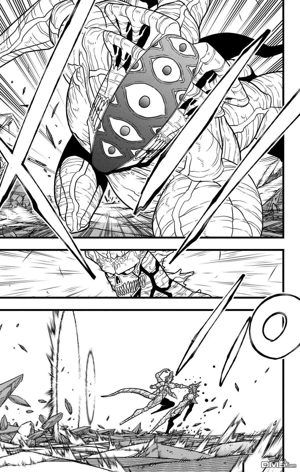 怪兽8号第一季免费观看漫画,第121话1图