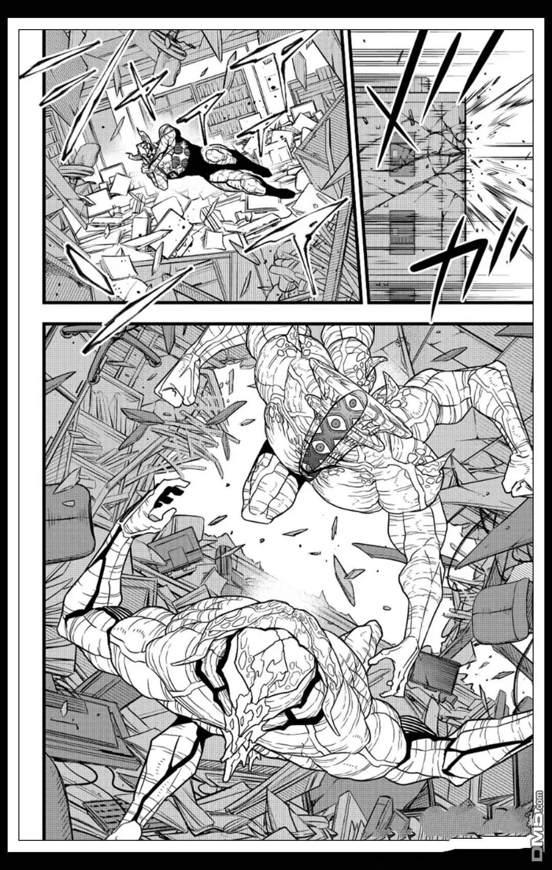怪兽8号漫画免费阅读下拉式奇漫屋漫画,第122话2图