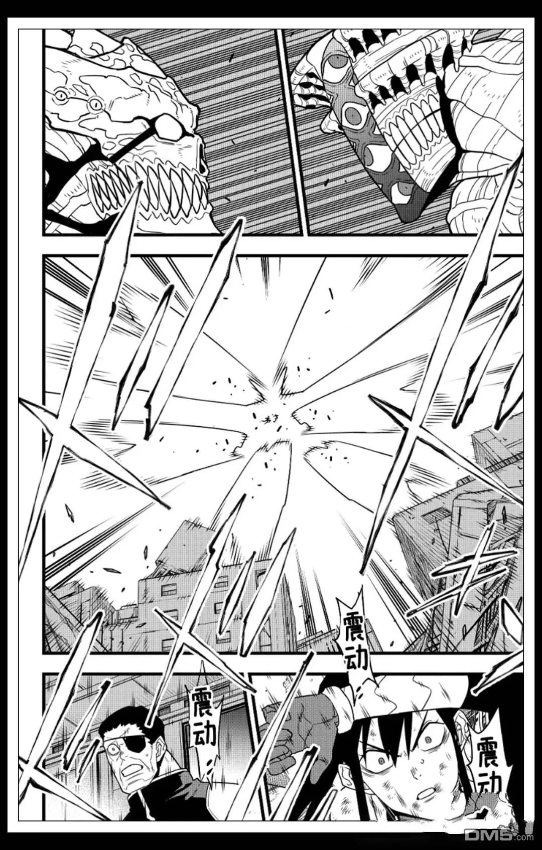 怪兽8号漫画免费阅读下拉式奇漫屋漫画,第122话2图