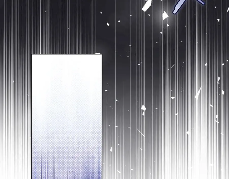小书呆原来是暴君漫画第13话漫画,第30话 他的行踪1图