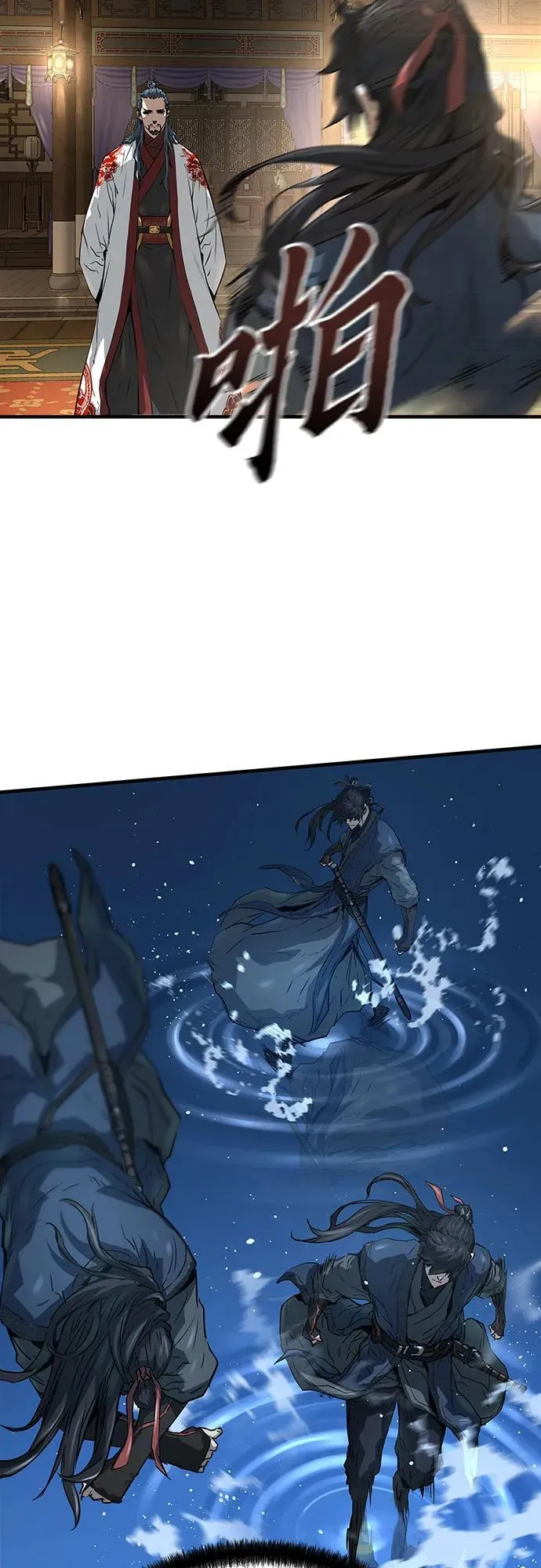 绝对回归漫画,第37话1图