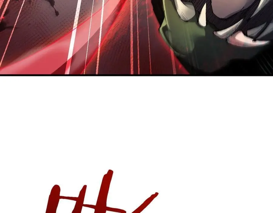 从哥布林到哥布林神漫画人物介绍漫画,第44话 是想要这个了吗？2图
