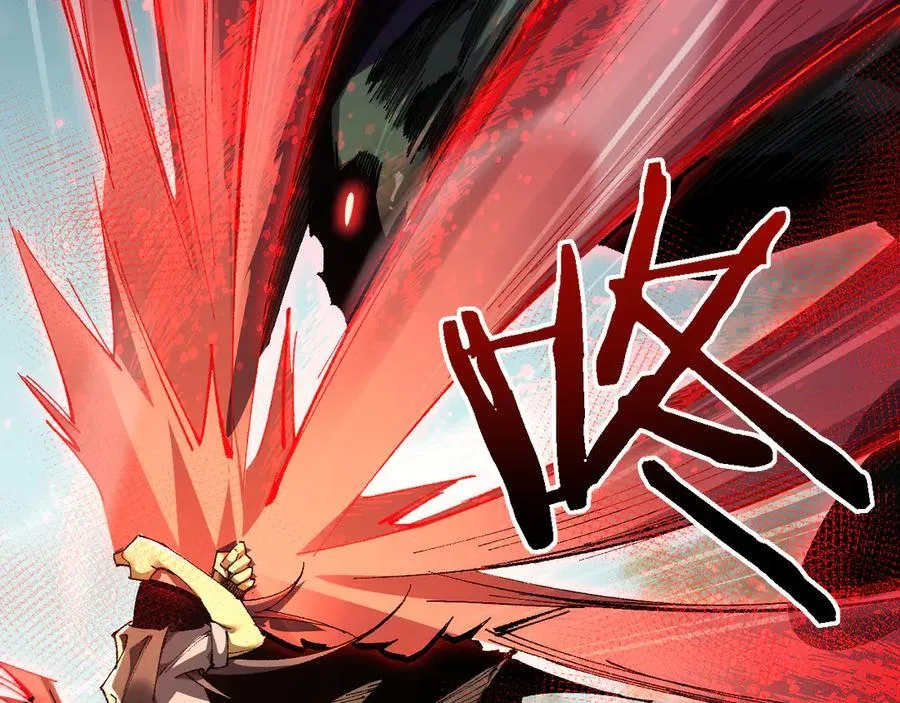 从哥布林到哥布林神漫画人物介绍漫画,第44话 是想要这个了吗？1图